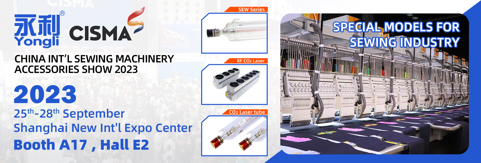Yongli Laser CHINA INTL SEWING MACHINERY& ACCESSORIES SHOW 2023