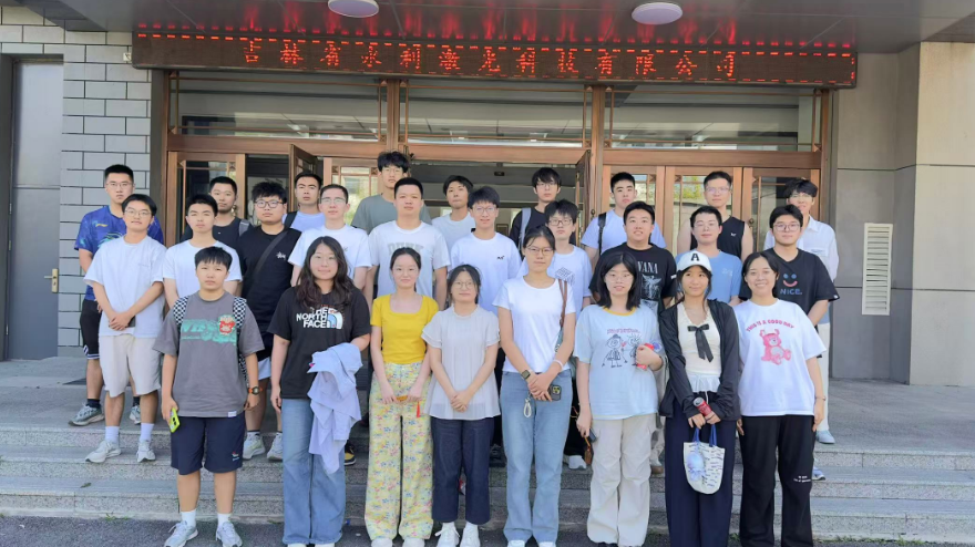 永利新闻 | 激光科技探索之旅“长春理工学子走进永利激光”