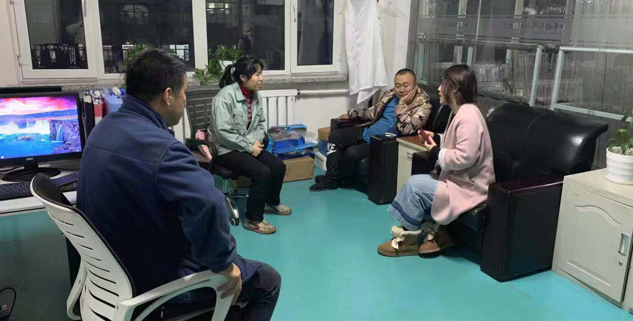 微信图片_20200104160501.jpg