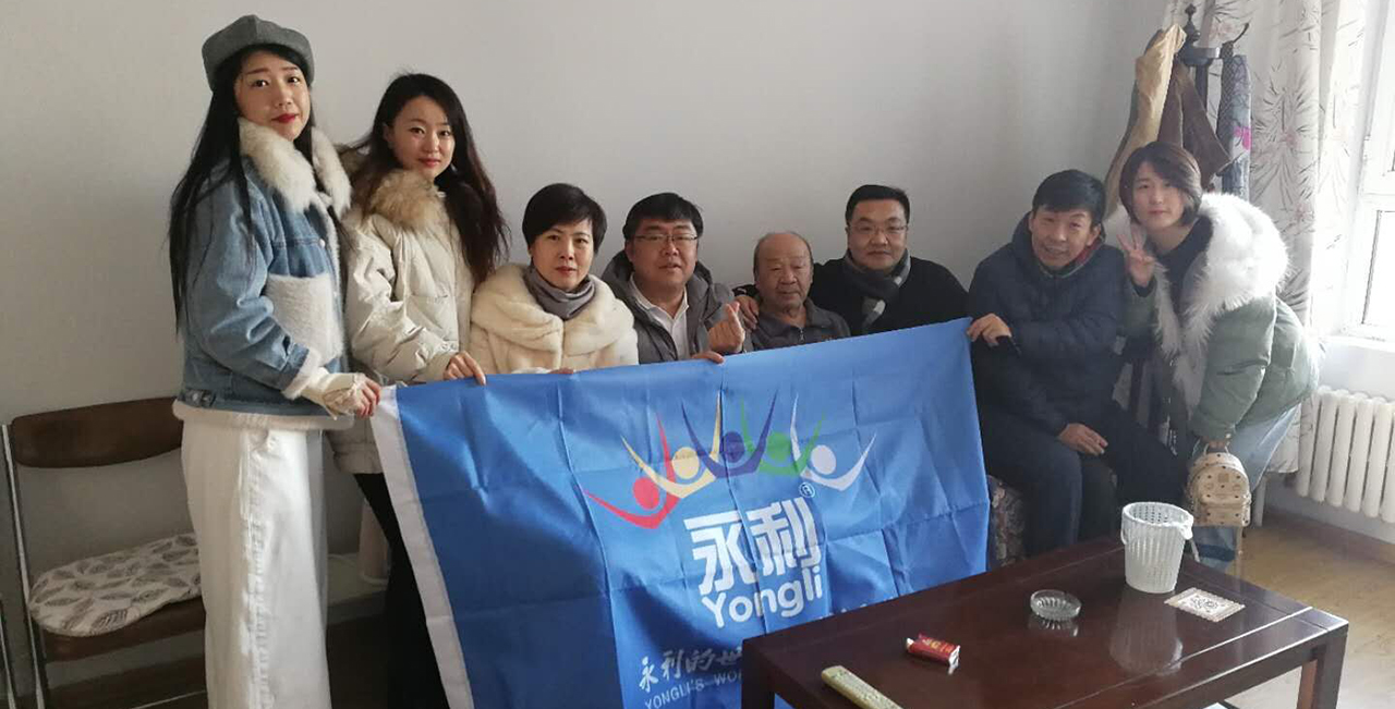 TIM图片20200102140728.jpg