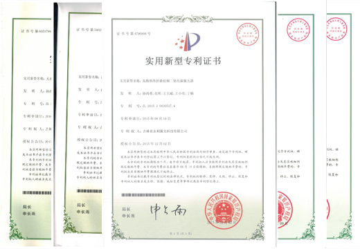 Patent certificate.