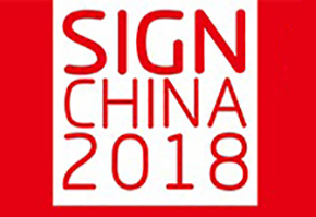 The Sign China is coming again.