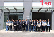 The listing ceremony of Yongli Laser Project was successfully concluded!