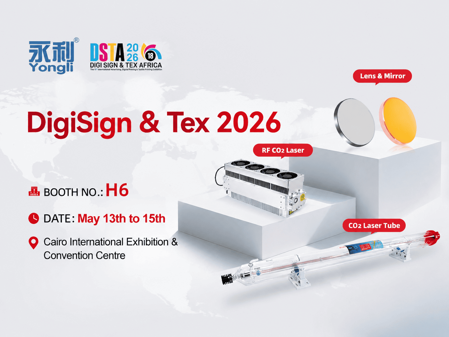DSTA 2026